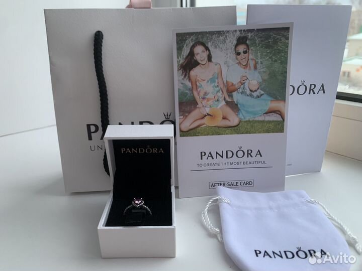 Кольца пандора