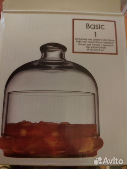 Чаша для лимона с крышкой