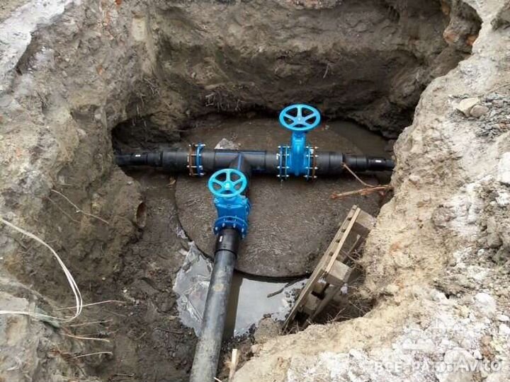 Водопровод Врезка Прокладка Ремонт