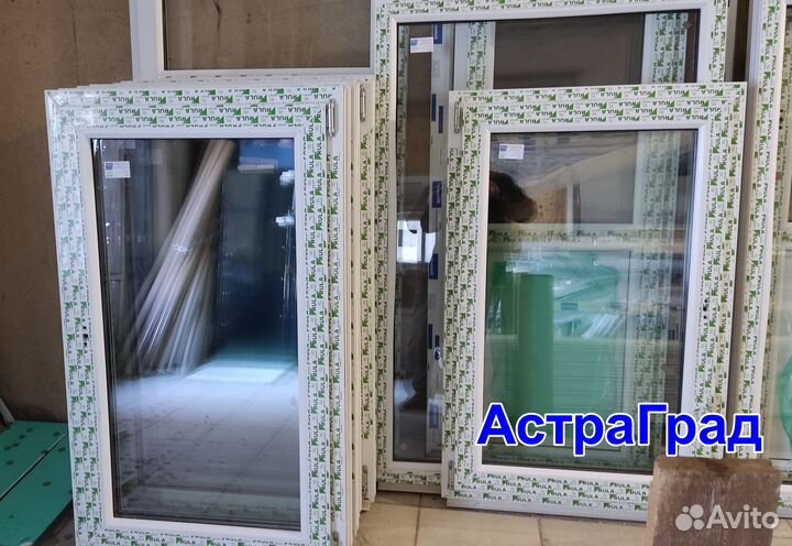 Пластиковые окна без установки