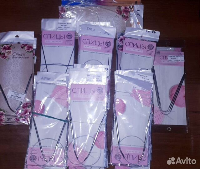 Спицы, крючки для вязания