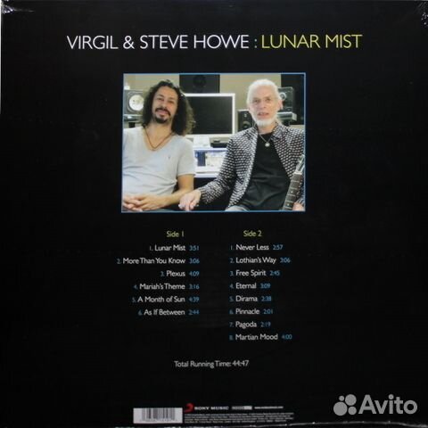 Virgil & Steve Howe / Lunar Mist (LP+CD)