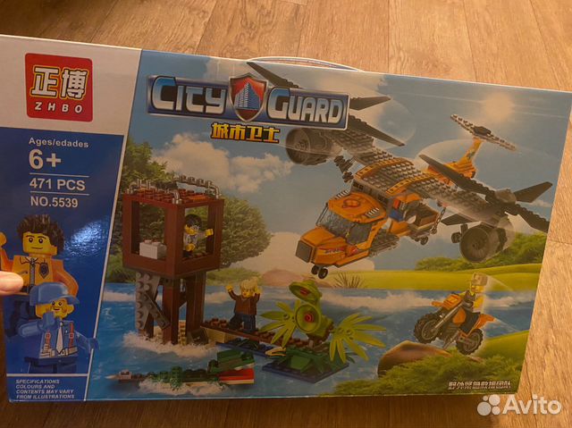 Lego вертолет