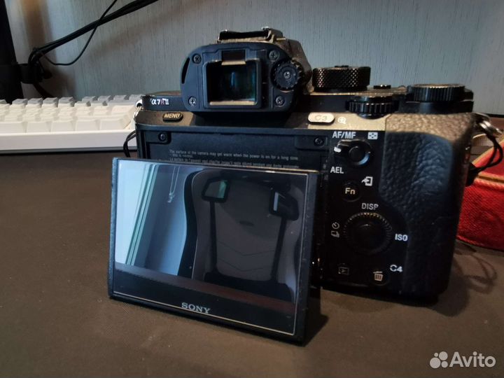 Sony a7r2 + 24-70 f4