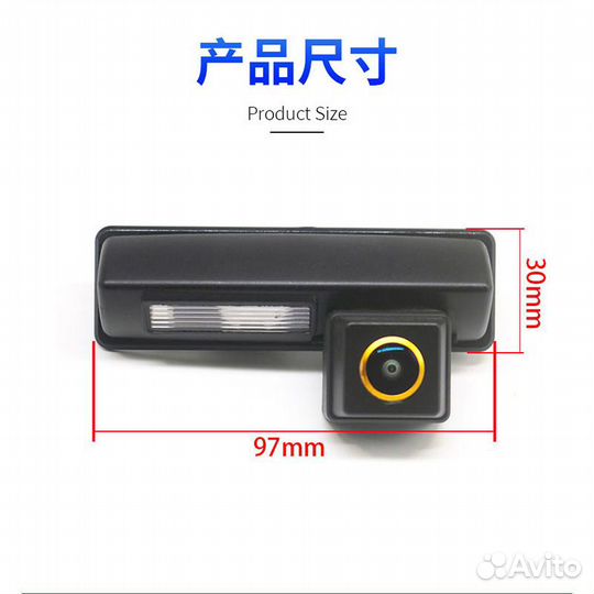 Камера заднего вида Тойота Камри 40 AHD 720P