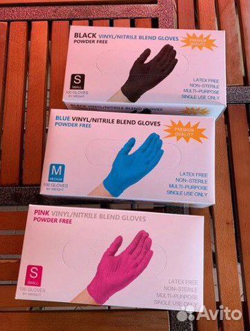 Перчатки одноразовые Валли пластик винил/нитрил