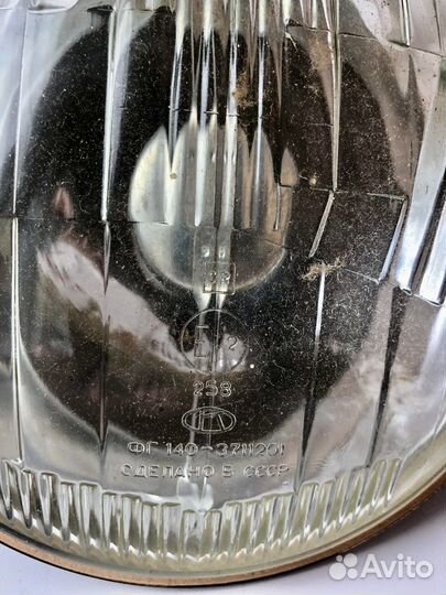 Элемент оптический фары на жигули 