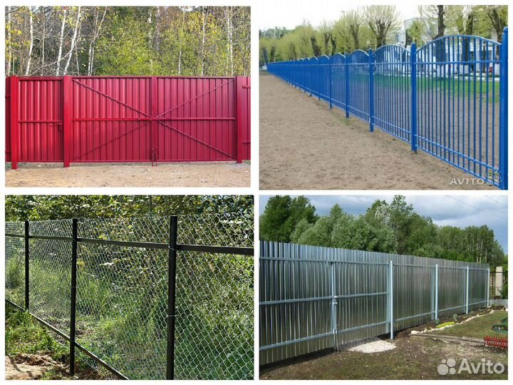 Гаражные ворота