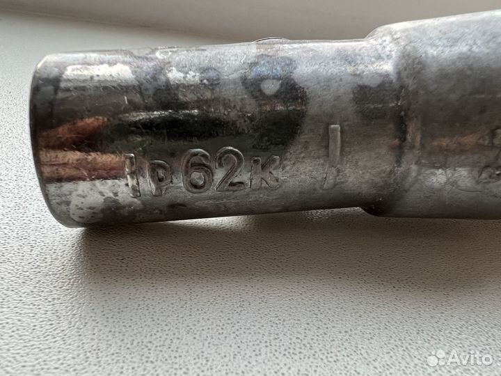 Насадка для мясорубки СССР соковыжималка