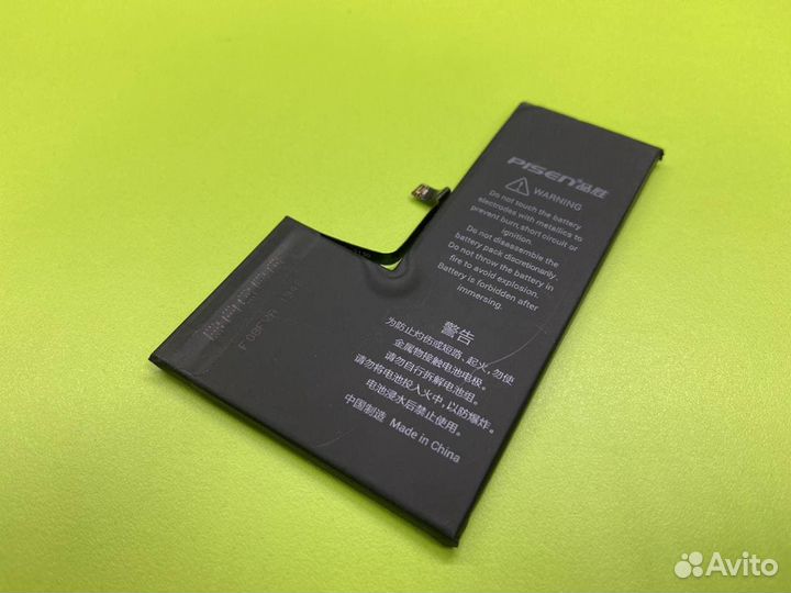 Аккумулятор для iPhone XS Pisen