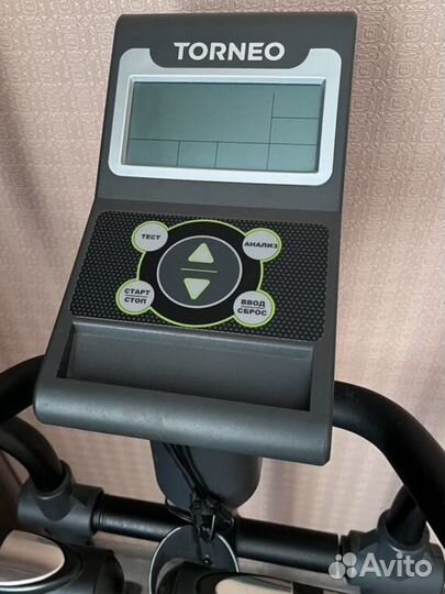 Эллиптический тренажер