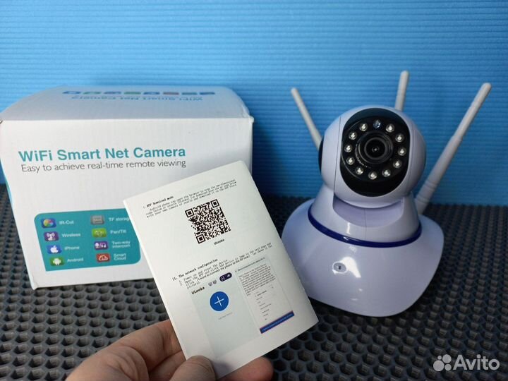 Беспроводная поворотная камера WI-FI full HD