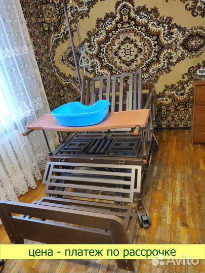 Медицинская функциональная кровать E-45A