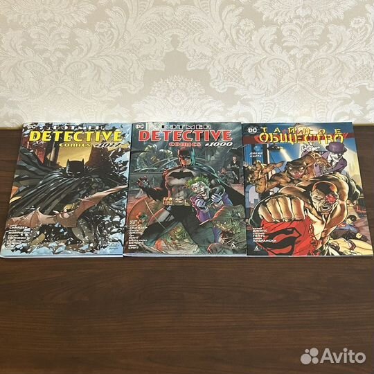 Синглы DC (издательство Азбука)