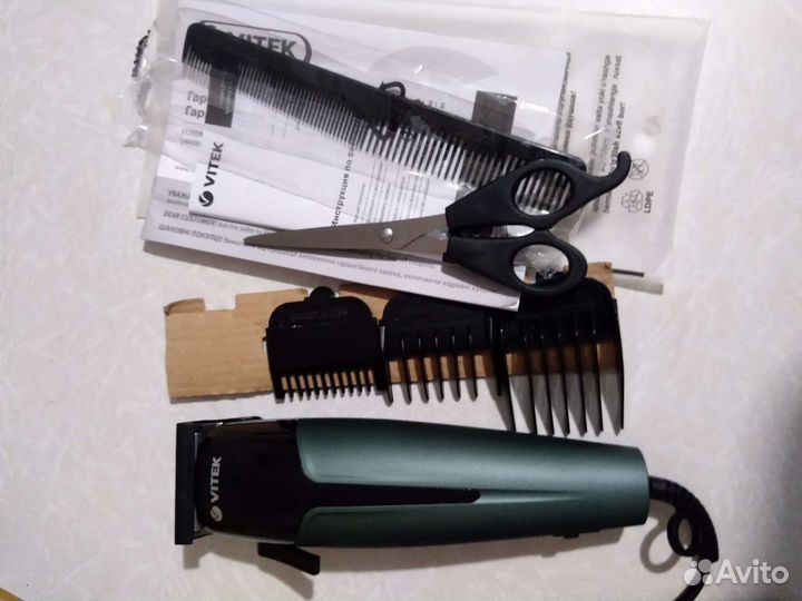 Машинка для стрижки Vitek