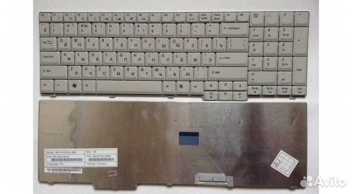 Клавиатура Aspire 9305 серая