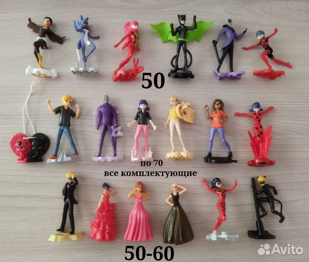 Киндеры Леди баг, кукла Winx Tecna