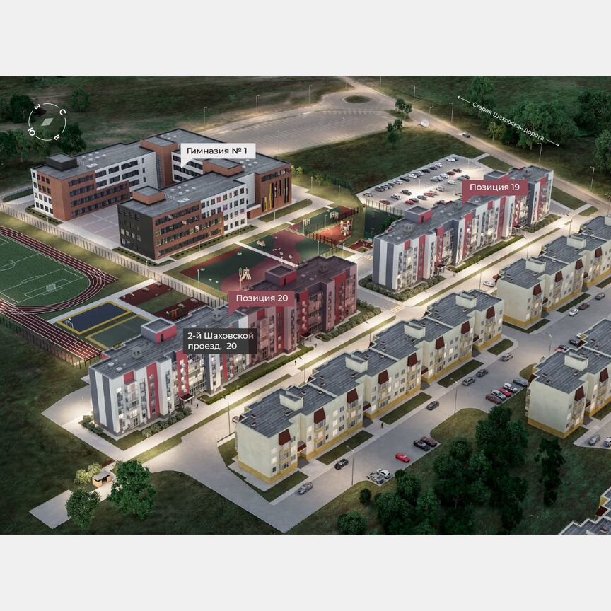 2-к. квартира, 58,4 м², 1/5 эт.