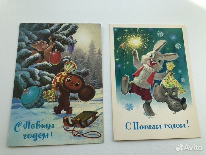 Открытки СССР Зарубина чистые