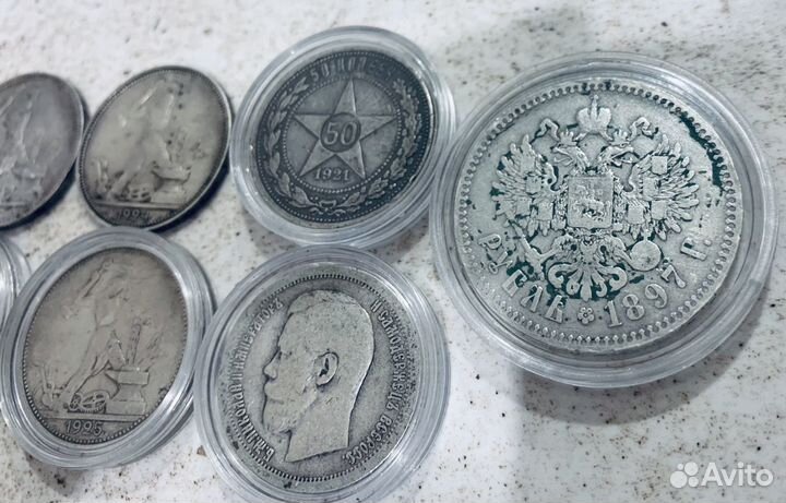 Монета Полтинник 50 копеек серебро 1924 год тр Ори