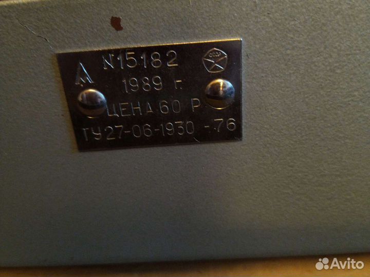 Вязальные машины Нева-5, Чернивчанка