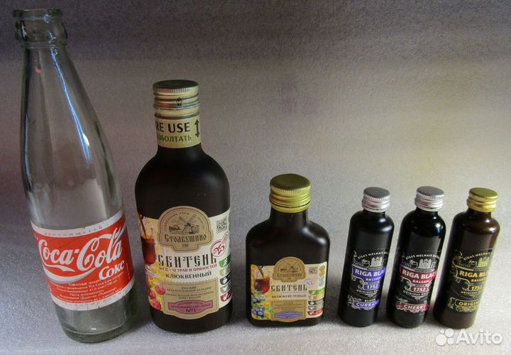 Остатки коллекции бутылок