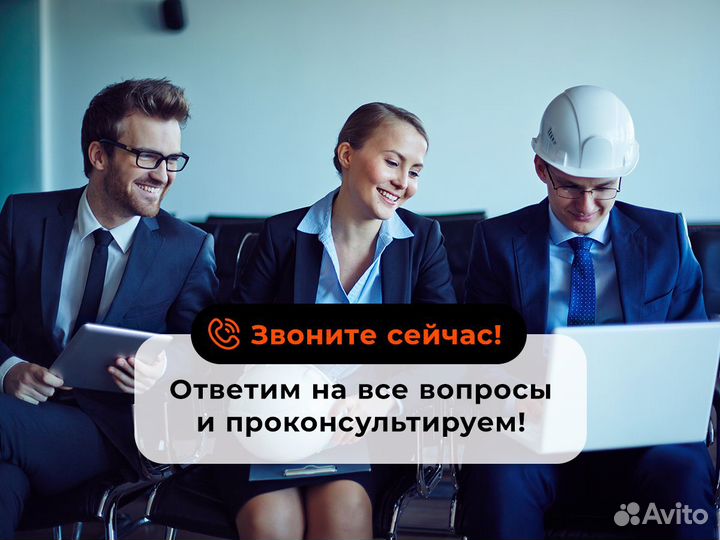 Обучение, аттестация промышленная безопасность