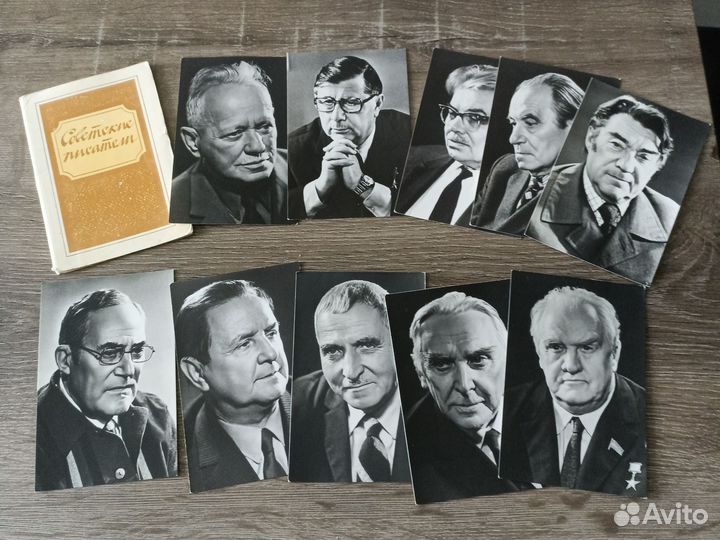 Наборы открыток СССР писатели и поэты