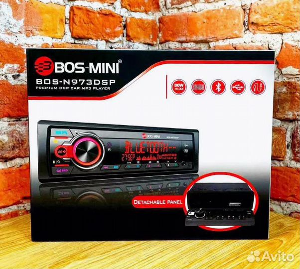 Магнитола процессорная BOS-mini BOS-N973DSP