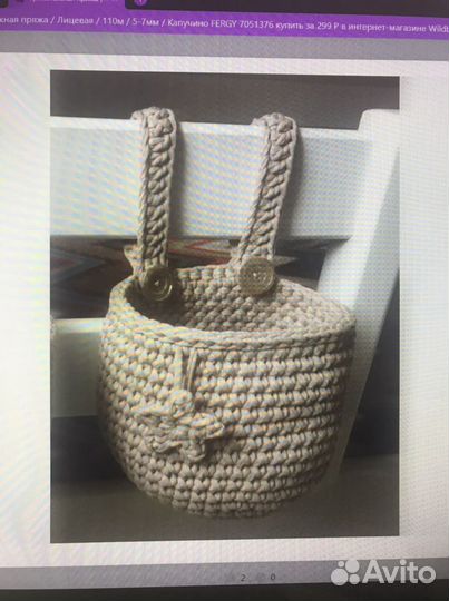 Интерьерные корзинки на заказ