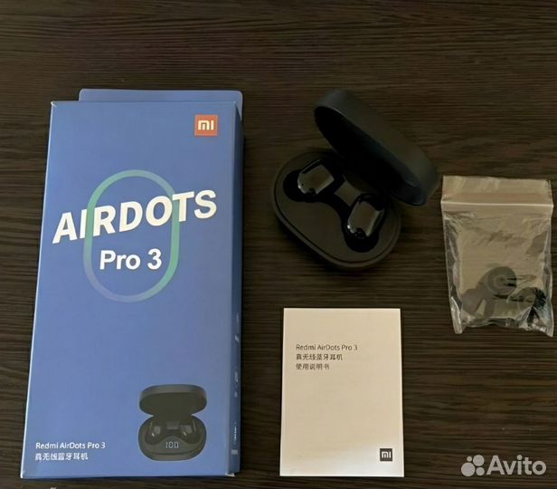 Airdots Pro 3