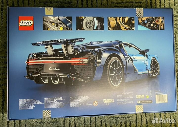 Lego Technic 42083 bugatti chiron