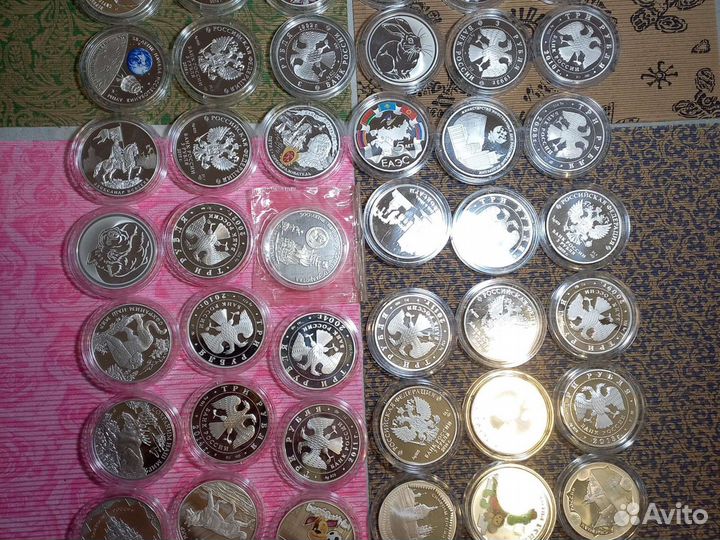 3 рубля Шёлковый путь мид кбр кчр Якутия Бурятия