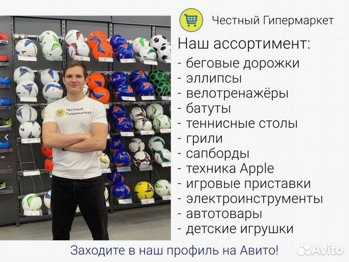 Детский спортивный комплекс для дачи