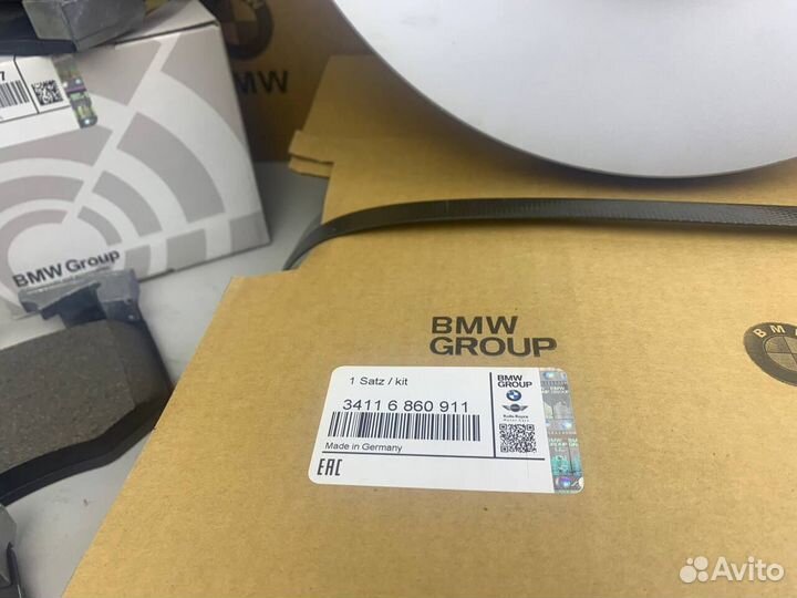 Тормозной диск для передней оси BMW 3 G20 G21 Левы