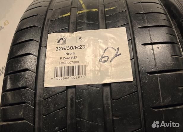 Pirelli P Zero PZ4 325/30 R23 94Y