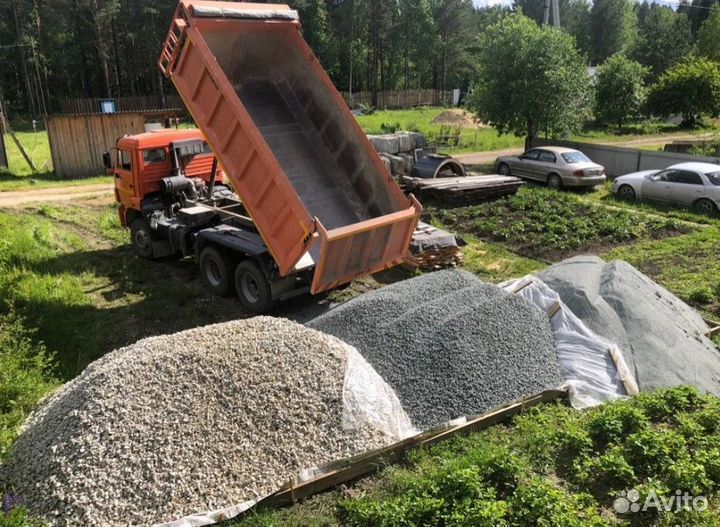 Щебень самосвалами