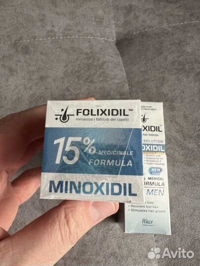 Миноксидил 15 (фирма фоликсидил)оригинал