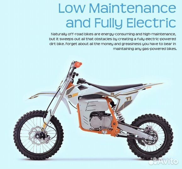 Электрический эндуро мотоцикл Admit Jet ST 3000W