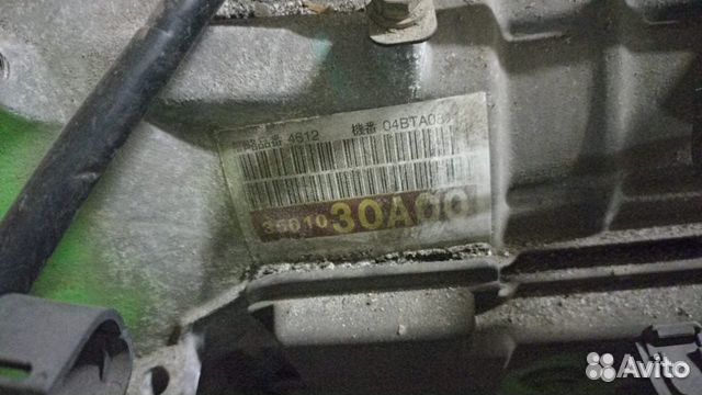 АКПП Toyota Crown GRS182 3GR A760E