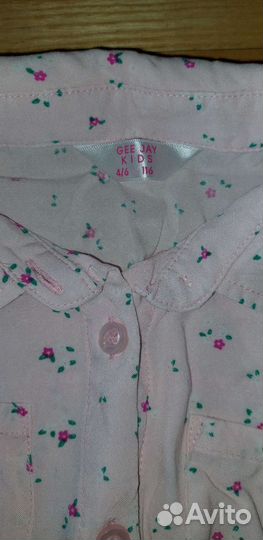 Вещи на девочку 110-116