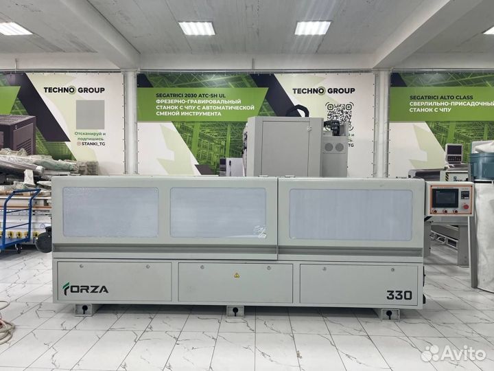 Кромочник Forza 330