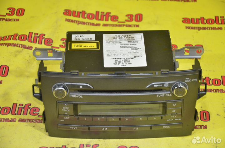 Магнитола Toyota Auris E150