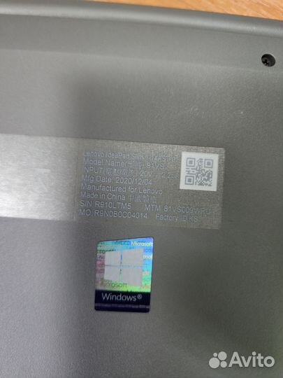 Отличный ноутбук Lenovo