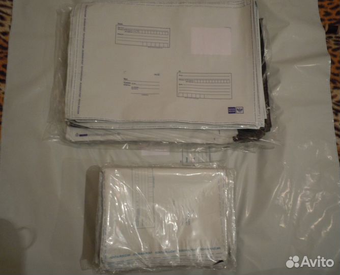 Конверты, пакеты 