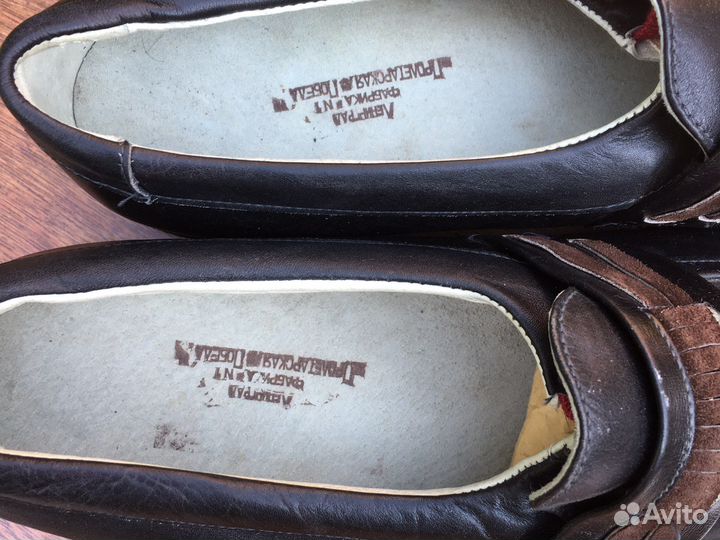 Туфли мужские СССР