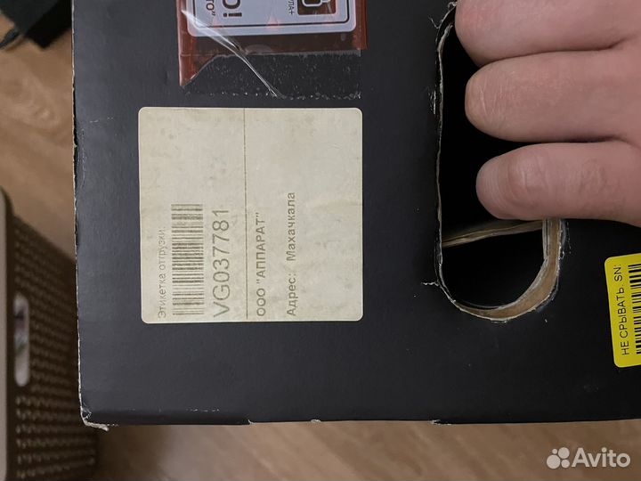 Тв приставка триколор