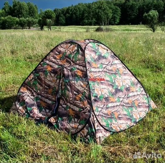 Палатка 3х местная автоматическая
