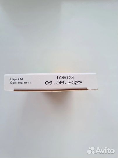 Тест полоски Сателлит