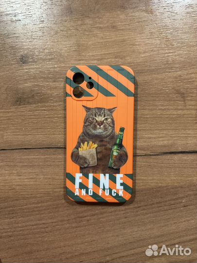 Чехол на iPhone 12